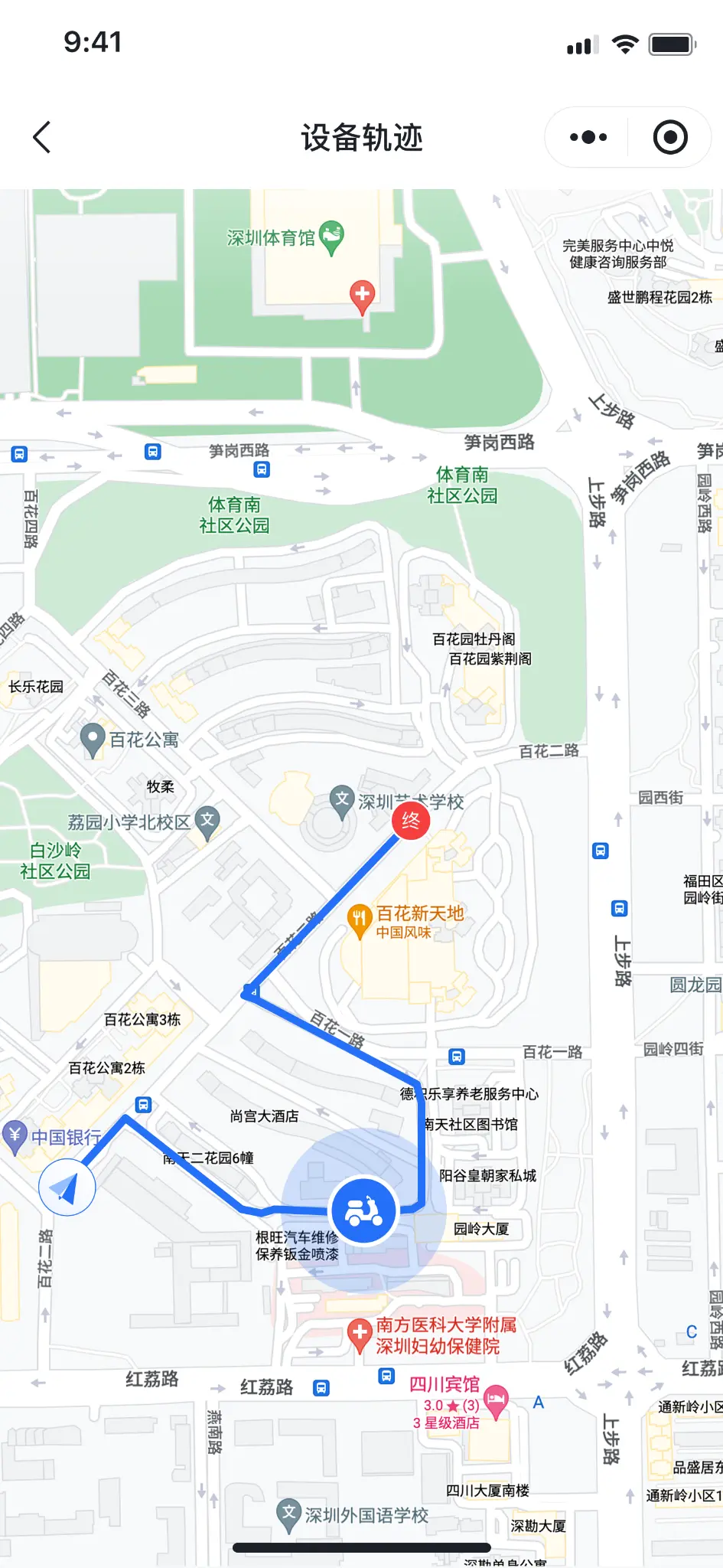 Device trace