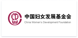 全国性公益基金会客户