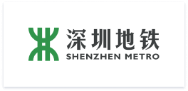 深圳地铁
